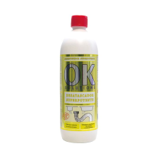 Desatascador Superpotente Dipistol 1 Lt