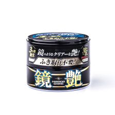 Cera Dura Mirror Shine Pinturas Oscuras Sotf99 200 Gr