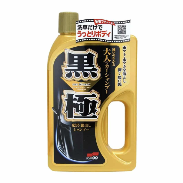Champú Soft99 Extreme Gloss Colores Oscuros The Kiwami 750 Ml