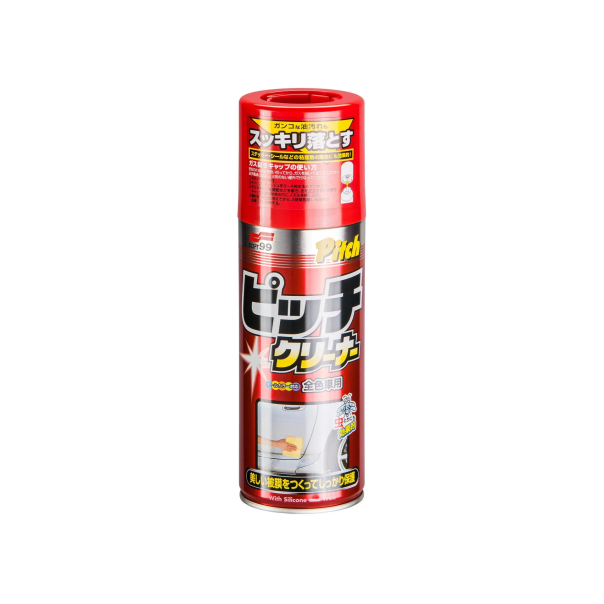 Spray Limpiador De Manchas Difíciles Carrocería Del Coche 420 Ml
