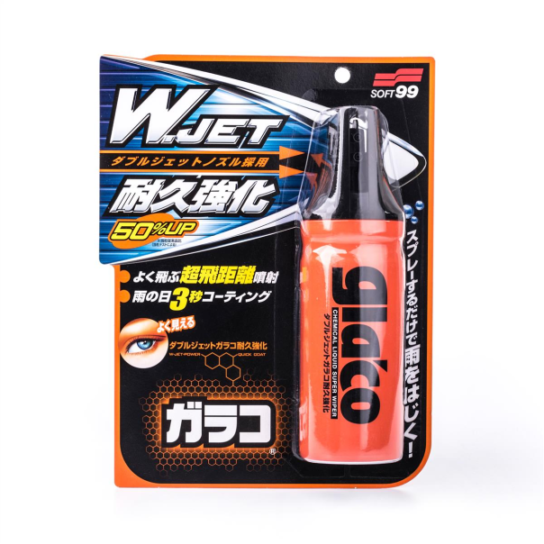Sellador De Espejos y Retrovisores W Jet Strong Glaco 180 Ml
